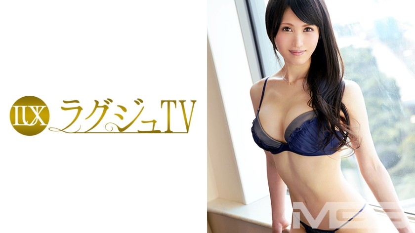 [无码破解]259LUXU-275 ラグジュTV 305 (片瀬唯)