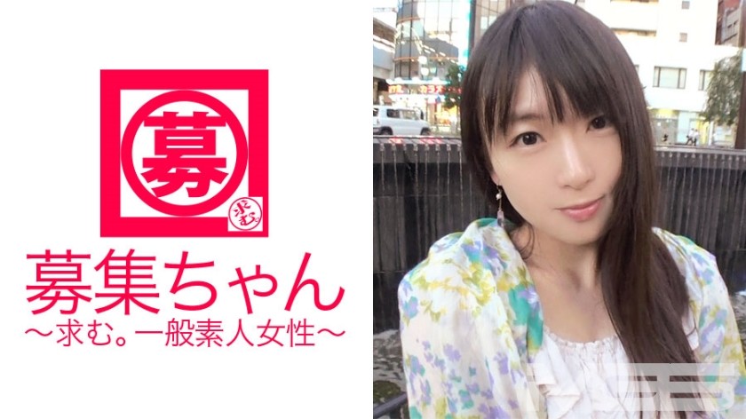 261ARA-004+招聘+002+友美+26+护士+(羽田希)