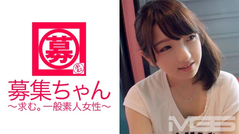 261ARA-005+招聘+019+Nana+20+餐厅员工