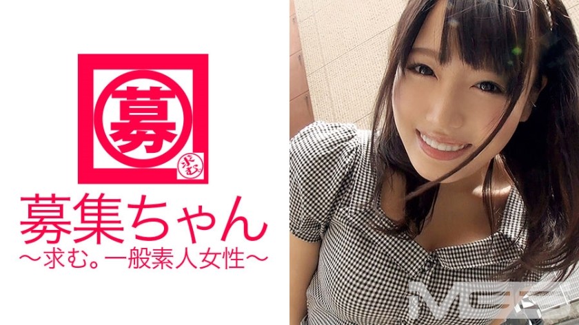 261ARA-008+招聘+006+毛毛+21+在便当店工厂工作+（滨崎真央）