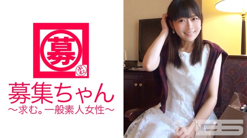 261ARA-009+招募+008+Miori+21+岁+学生+（Hara Miori）