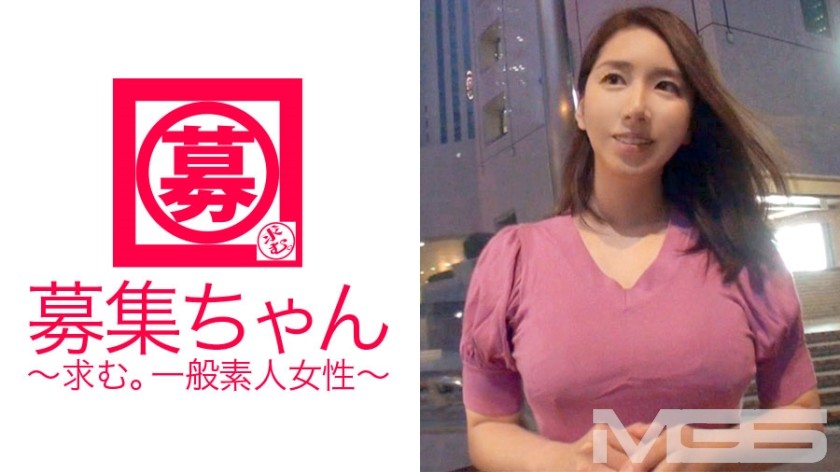261ARA-010+招聘+011+Haruna+25+美容师