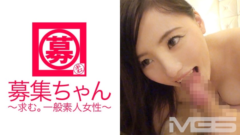 261ARA-011+招聘+012+Shiho+22岁+在餐厅工作+（江上志保）