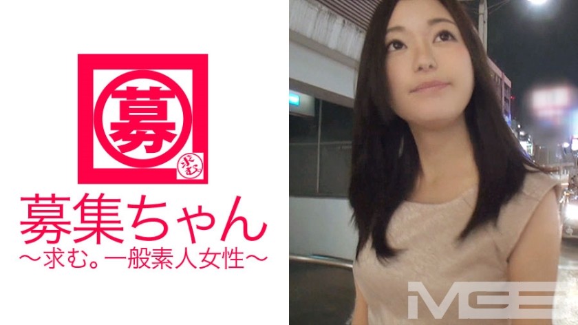 261ARA-012+招募+009+Yu+21+歌舞表演俱乐部女孩+（今宫奈奈）