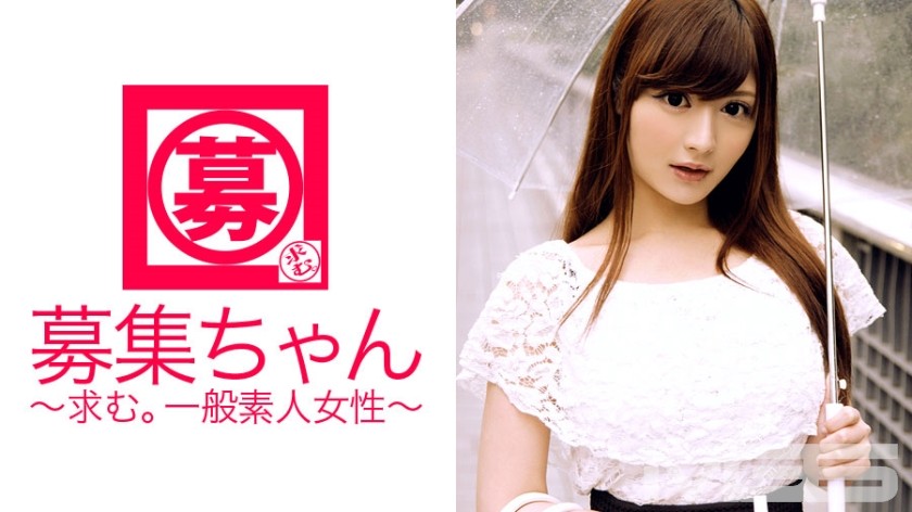 261ARA-017+招募+015+莉莉+年龄不明+女仆咖啡厅兼职+（饭岛Kurara）