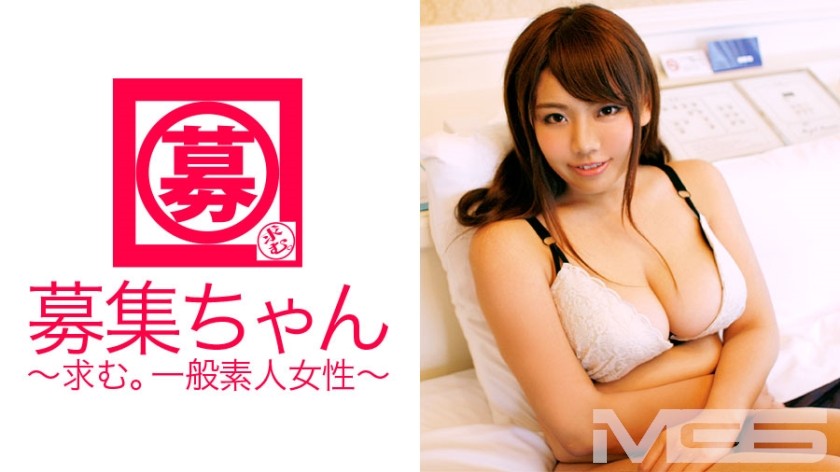 261ARA-019+招聘+017+Mika+20+电话预约指针+（Mika Konishi）