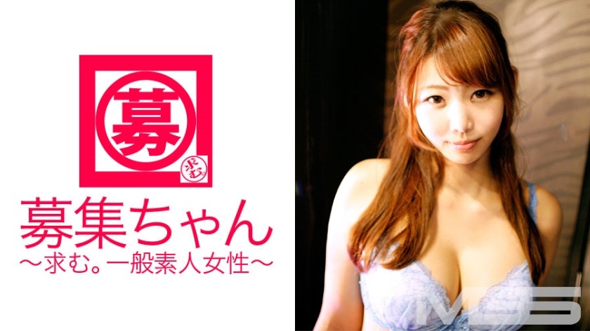 261ARA-020+招聘+018+Mai+20+工厂工人