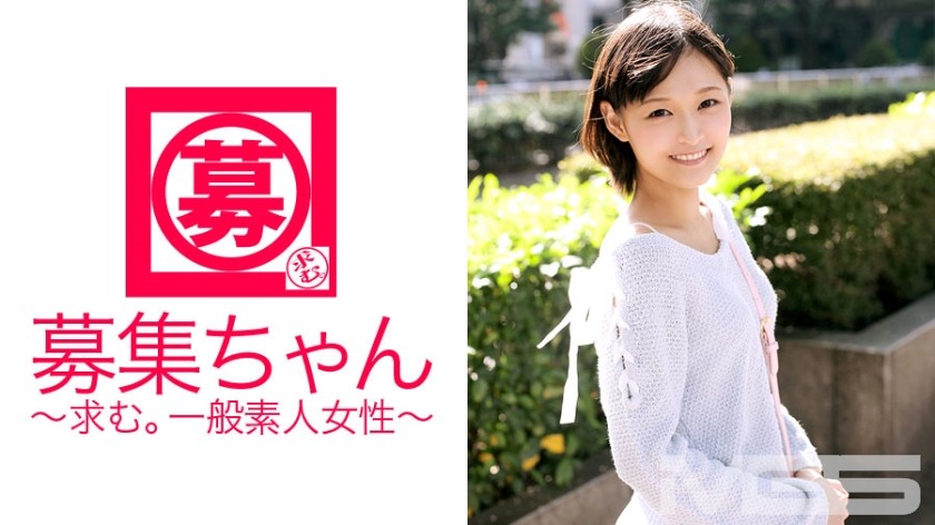 261ARA-028+招聘+026+Makoto+22+店员+（水谷真子）