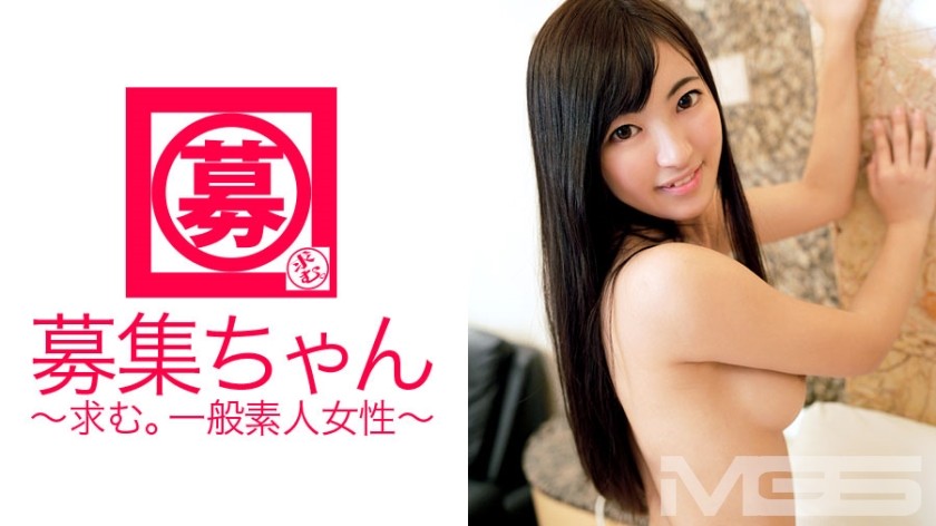 261ARA-033+招聘+033+春奈+22岁+牙科助理兼职