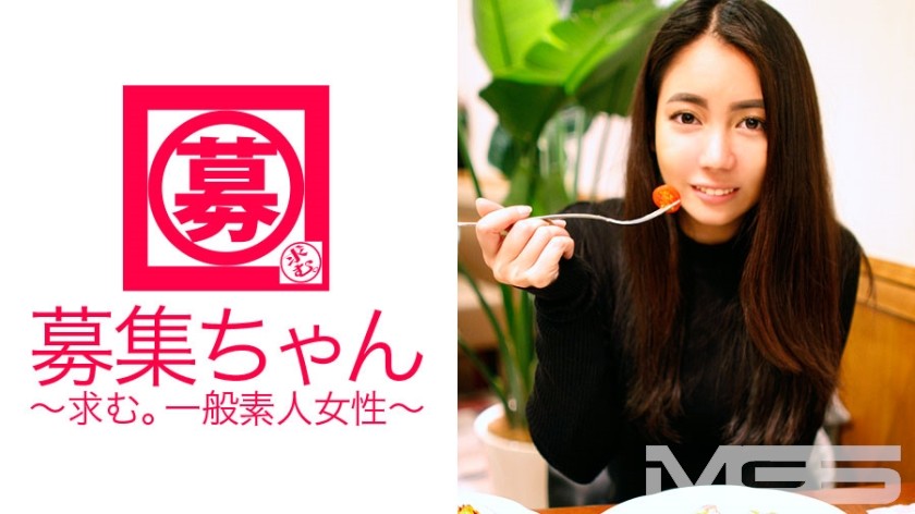 261ARA-037+招聘+039+Yu+22+咖啡厅+店员+（Kamiki Yua）