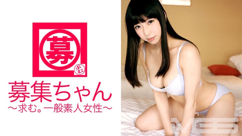 261ARA-039+招聘+049+Mio+22+护理助手+（Kanade Jiyuu）