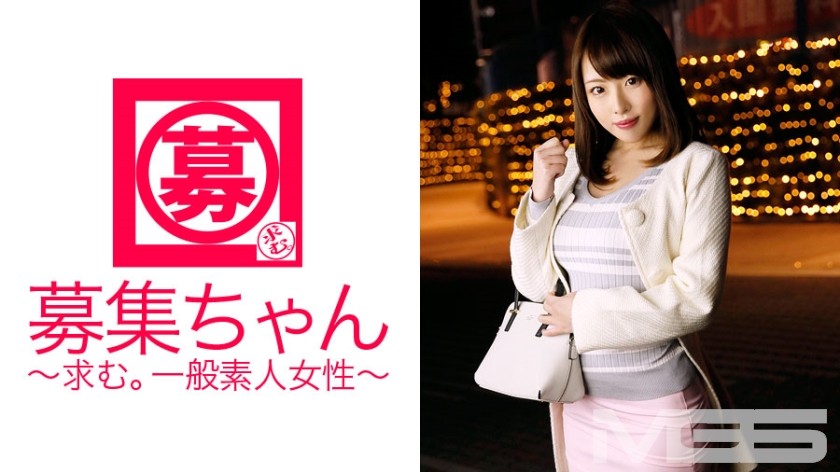 261ARA-049+招聘+043+Nana+21+护士+（黑井六）