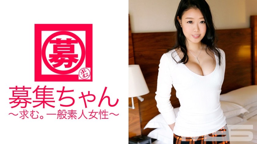 261ARA-051+招聘+050+Remi+21+咖啡厅店员+（森冈 Remi）
