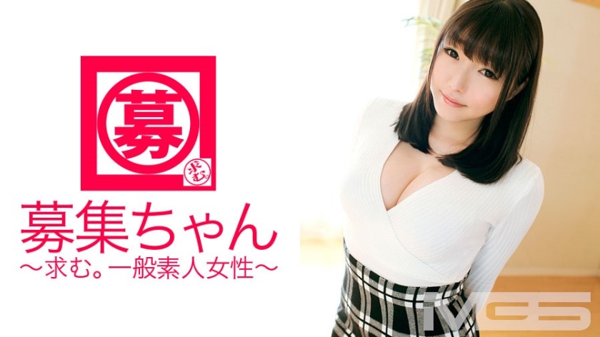 261ARA-052+招募+057+绫音+22+炊具+（铃川绫音）