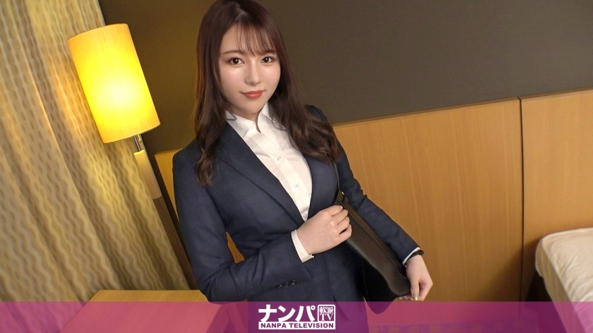 [无码破解]200GANA-2736 真柔软 初次登场 1833 【破丝袜×滑溜美臀】在涩谷搭讪下班女孩！为了填补刚搬到东京没有朋友的寂寞……？立马将身体让给了喝酒后成为朋友的男演员！