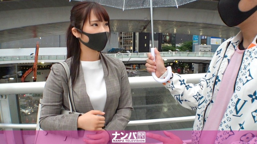 [无码破解]200GANA-2737 认真搭讪初次登场。 1820 边打工边搭讪毕业一年级新生！利用被干掉失忆的优留和上司做爱！脱掉的话，E罩杯美人巨乳＆美臀超多！ （真白ノウエ）