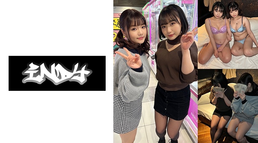 534IND-075+【私拍】奇迹三人行，虐恋两大美女_被发现立即删除