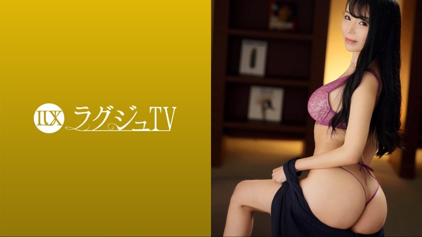 259LUXU-1646+豪华TV+1618+「好久没交男朋友了…」苗条巨乳模特登场！在用嘴充分满足他坚挺的阴茎之后，她用下嘴将其整个含住，并快乐地扭动着，发出回荡在房间里的淫秽声音！ +（久美木玛利亚）