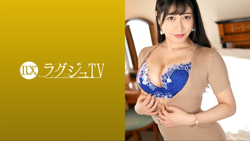 [无码] 259LUXU-1616 Luxury TV 1622“今天可以好好惩罚你吗？” 拥有迷人身材的美丽OL出现在Luxury TV上！首次拍摄AV的她抑制不住兴奋的心情，以精湛的性技巧挑逗男演员，最后摇动巨乳达到激烈高潮！ （野崎美绪）