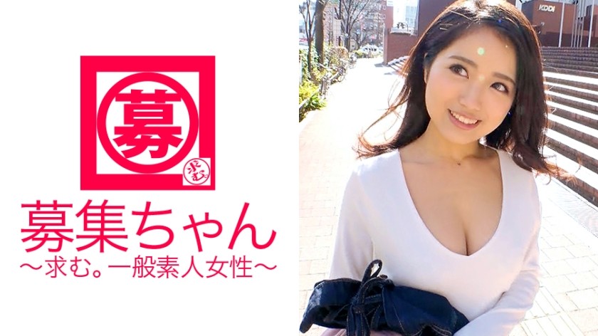 261ARA-270+【SSS级美少女】20岁【性格太好了】电影院接待员Azusa-chan来了！这个超可爱的女孩申请的原因是“我觉得如果人们看到我做爱会兴奋起来会很好……”她喜欢让人感动的电影，她也想让人感动！ ？出演AV！ 【穿薄衣隐巨乳】E罩杯！ [乳头抽搐] 我喜欢它！ [清纯美少女] 但她喜欢鸡巴和 [真空口交] 当大鸡巴插入她时，她感觉很棒，但她会体谅对方并问道，“我的小穴感觉好吗……？ “你竟敢用这种表情说这样的话！ ？这个美丽绝伦的女孩的一切都充满奇迹——千万不要错过感人的结局！