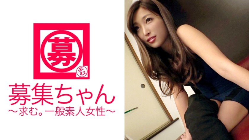 261ARA-276+【美少女虐待狂】23岁【花痴荡妇】Sumire-chan 来了！靠网络行销赚钱的她，应征理由是「我不需要钱♪+我能轻易打倒一般男人，所以来和男演员打一架♪」【SEX就是一场战斗】这是自信过头、自吹自擂的美女！从某种意义上来说，她是来挑战道场的，但她却突然释放出她淫荡的一面！顶级影星惨遭羞辱！身经百战的【淫荡女神】男主角也开始以猛烈的推击进行反击！结果会怎样？ ？