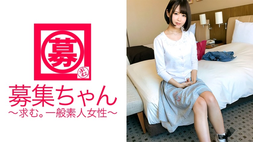 261ARA-281+ 白天清纯、晚上淫荡的20岁女大学生Hiyori-chan来啦！她很享受夜店里不间断的生活，但她应聘的理由是“我想和男演员发生性关系。”她厌倦了用可爱的动漫声音来吞噬男人，所以她选择成为一名 AV 演员！虽然她是个荡妇，但她也有害羞的一面。当演员用力推挤时，她愉悦地达到高潮，与那些粗鲁的大学男生完全不同！ “男演员们好大胆啊~♪”这些漂亮的女大学生好帅啊！