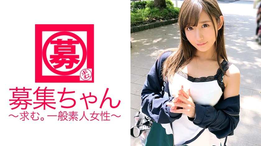 261ARA-289 [妄想少女] 21岁[大学生] Ai-chan来了！自称是「自慰二次元少女」，应征理由是「想像少女漫画一样做爱♪」。这位「苗条少女」所追求的淫秽设定是「第一次和学长做爱♪」。如果被「推到墙上」，她就会听从你的命令，成为「情窦初开的少女」！ “前辈的鸡巴感觉真好！” '她的愿望实现了，在多次高潮之后，她说，'请多多射精♪' [精子乞求少女] 顺便问一下，自慰是什么意思？ “自慰成瘾♪”……千万不要错过这部3D《离家出走的少女》！
