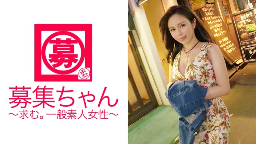 261ARA-290+【神秘美女】年龄秘密【变态女人】Saya-chan又回来了！她的报名理由十分神秘，“这次想来个3P，这是我一直以来的梦想。”关于她的信息，我们唯一能找到的就是她是个“好看的女孩”和“色狼”。她第一次和两个男人进行三人行的经历是如此的刺激和激动，以至于她超越了自己的极限！ 【大量喷水】让你兴奋到极致！ ！她还兴致勃勃地享受了她的第一次双重口交！ 【3P串烧】连续高潮！ 「啊啊啊停不下来啊…」小穴已经超出了极限，喷水停不下来【尼亚加拉州】不管怎样，把这个女人的性爱烙印在你们的眼睛里！