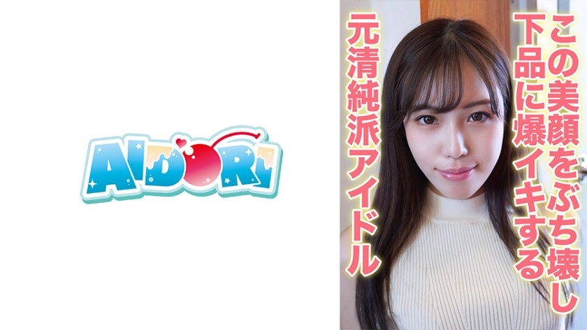 584AD-097+桃色