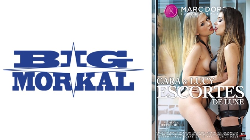 022MDBM-001+[Marc+Dorcel] 高级伴游女郎与变态绅士 ～Carla＆Lucy～ + Carla Saint German + Lucy Heart + Mina Sauvage