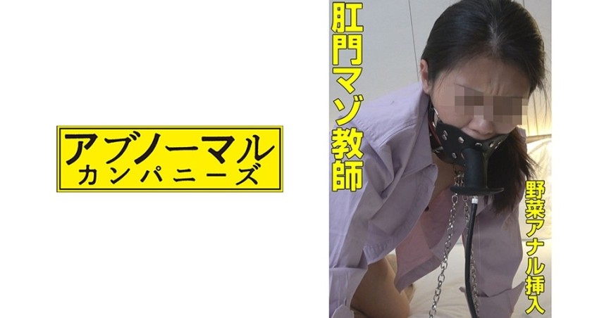 481SACZ-211+真由子 4