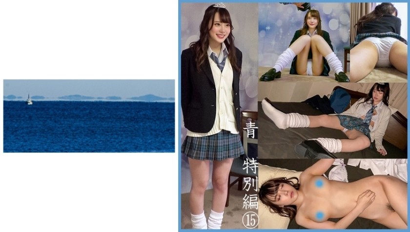 467SHINKI-118+蓝色车延光特别版⑮