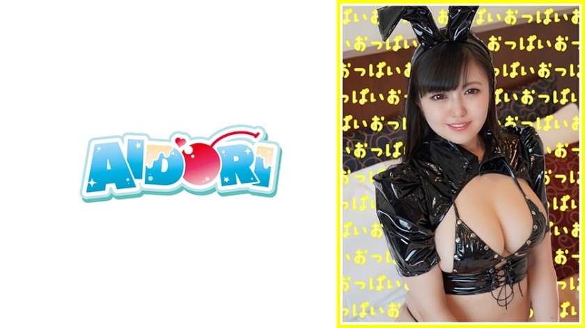 584AD-099+玛雅