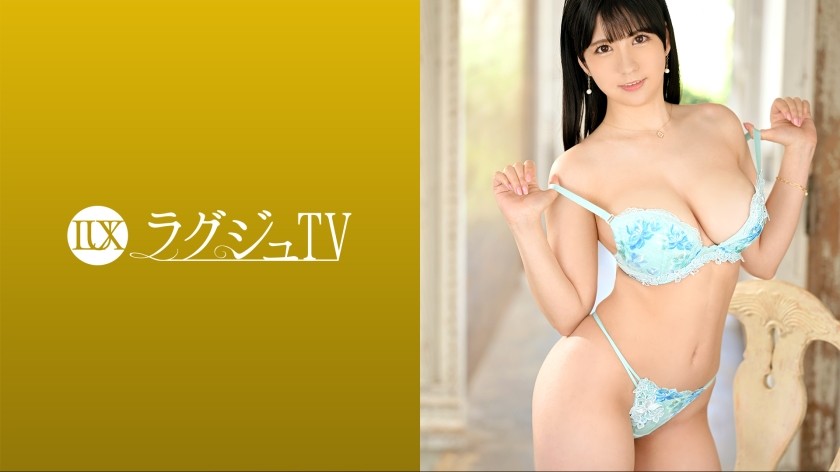 [无码] 259LUXU-1612 Luxury TV 1639 拥有引人注目的丰满迷人身材的美容师出现！她那美丽、沉重的巨乳从胸罩中释放出来，在活塞运动的同时以各种姿势诱人地舞动，她一边呻吟一边享受着快感！ ！ （希崎爱丽丝）
