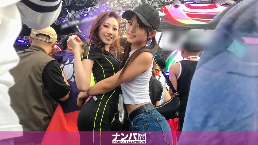 200GANA-2168+U●TRA+J●PAN 提货！ +成功俘获了性感姐姐的亲表妹和可爱的萝莉系女大学生！邀请性感表妹去酒店喝酒，她因性感魅力而进入状态【4P群交】