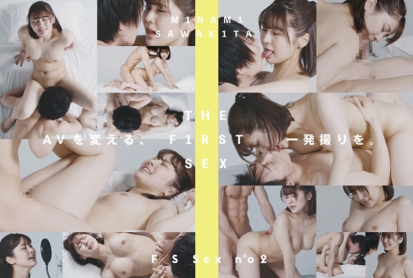 042CLT-069+THE+F1RST+SEX+no+02+泽北美美