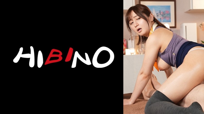 117NPH-042+在男士美容院里把她的大奶子和大屁股放在你身上的美容师Moa-san+Moa Hoshizora