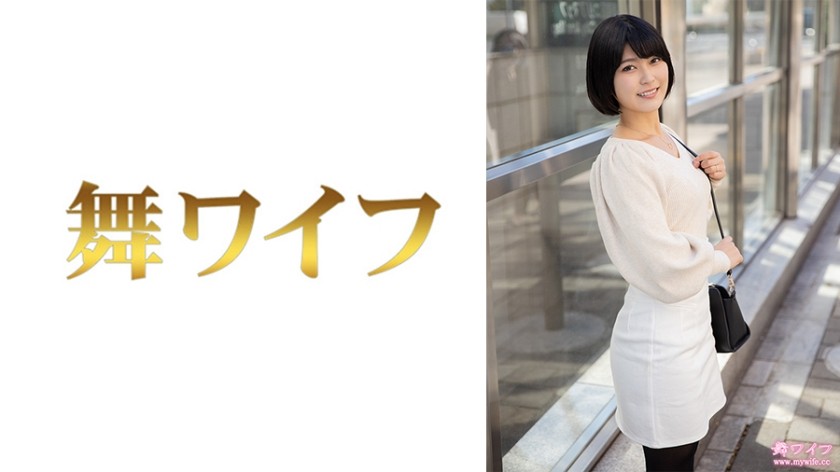 292MY-714+朝比奈穗乃+1