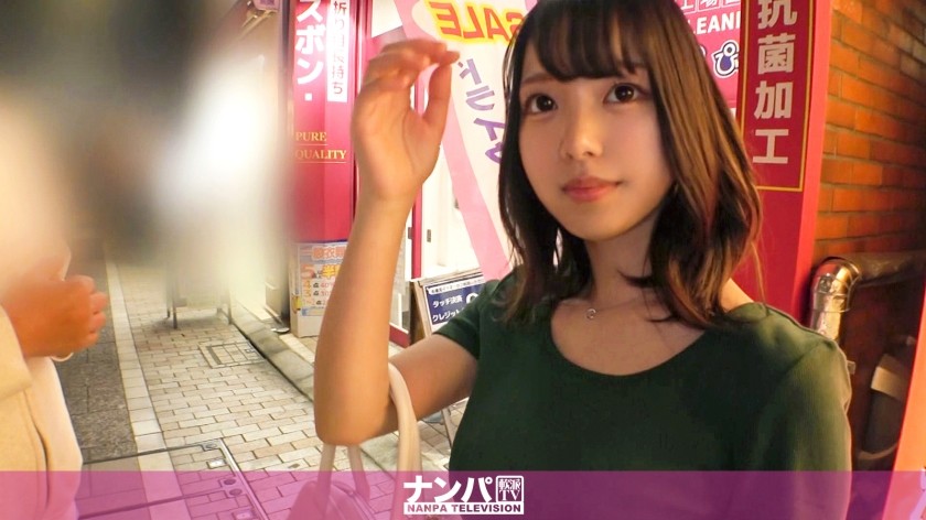 200GANA-2904+严肃的软核，第一次拍摄。 +1952+ 接一位来户越银座购买工作礼物的服装店店员！当被要求检查她的性感带时，她没有拒绝，所以我们就开始做爱了！时尚的衣服下，是美丽坚挺、形状完美的巨乳！