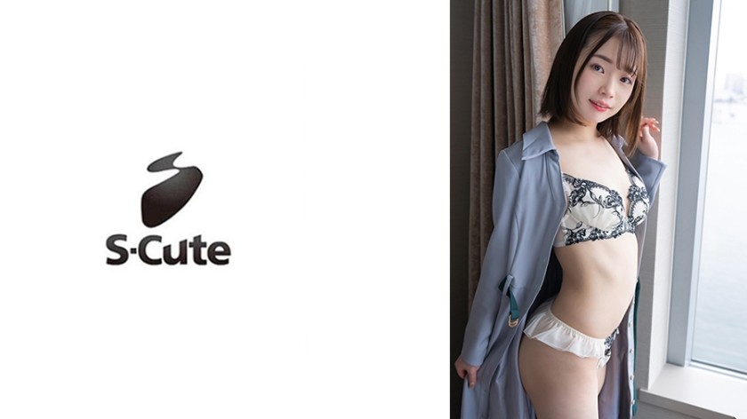 229SCUTE-1406+Reina(20)+S-Cute++我想要很多亲吻和做爱