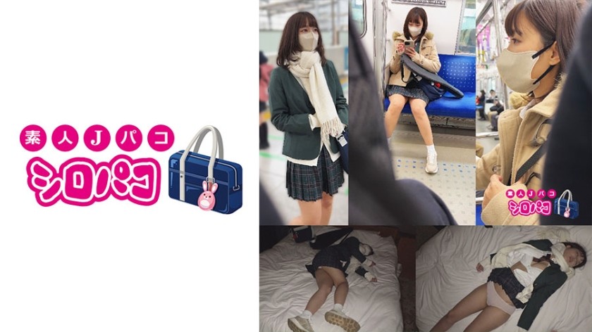 509JPAK-045+如果你追一个女学生……+1