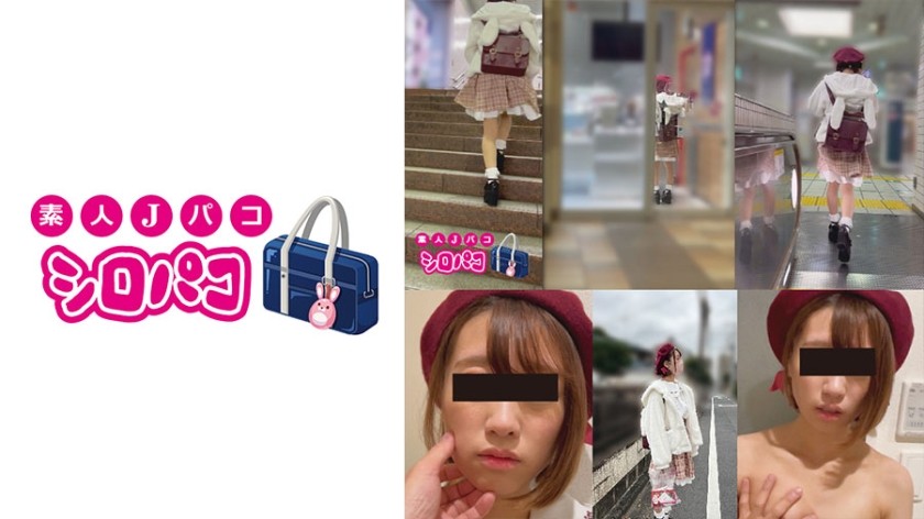 509JPAK-046+如果你追一个女大学生...+2
