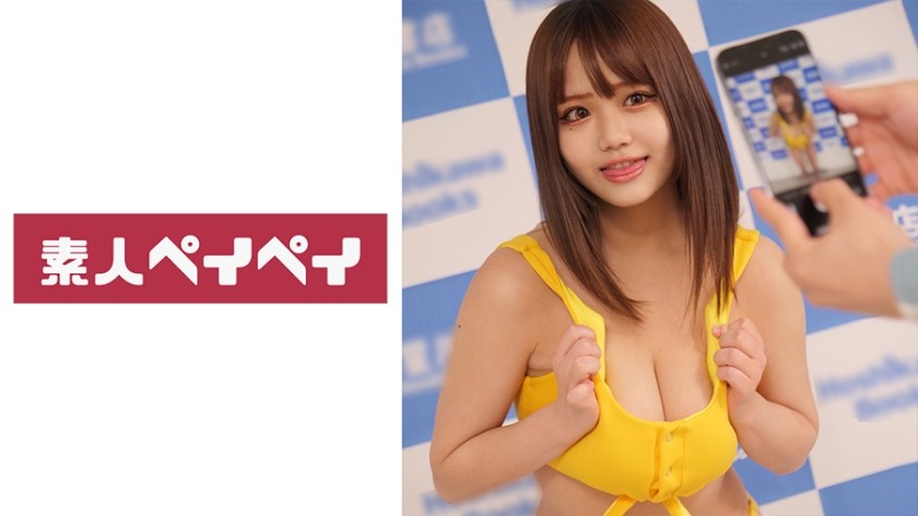 748SPAY-277+枕头凹印S