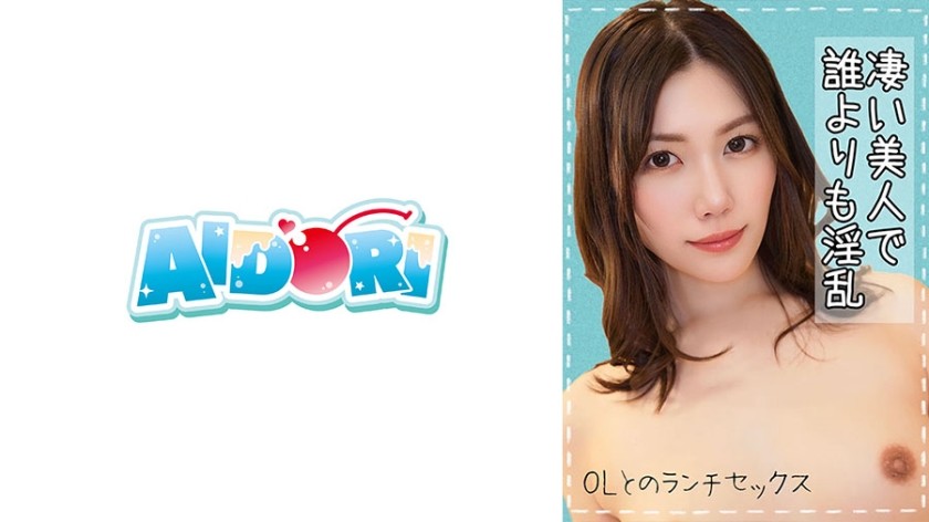 584AD-118+周