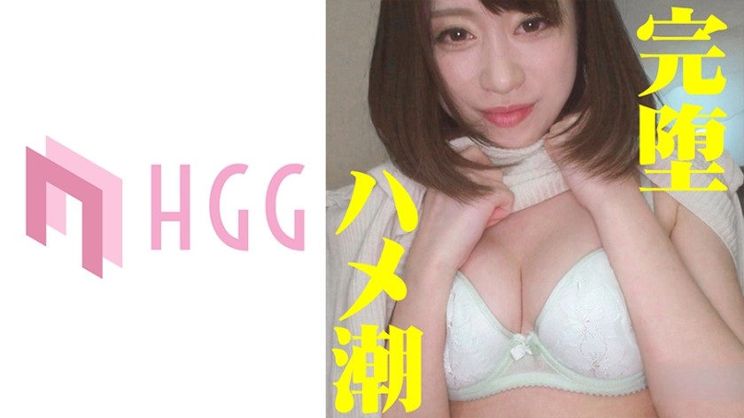 561SP-004+Yu