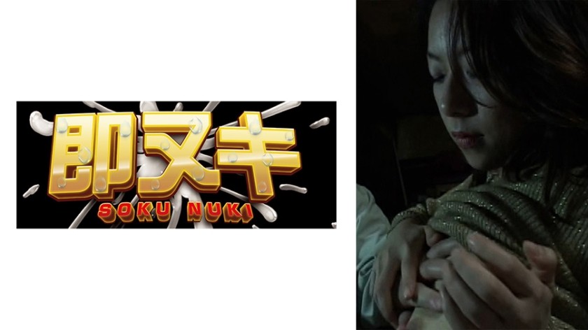 741P015-G02+与西新宿酒吧巷子里的丰满女老板的淫秽关系。在一家小烤鸡肉串店的二楼，一对忠于自己欲望的男女之间的淫秽故事