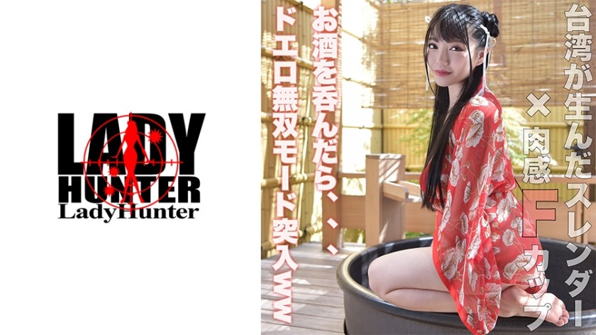 318LADY-432+Minmei+(美眉)