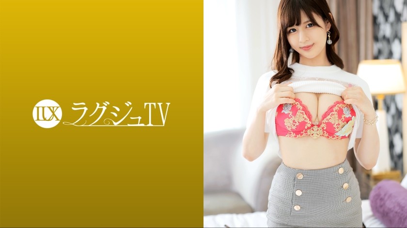[无码] 259LUXU-1661 Luxury TV 1646 白天是整洁漂亮的老师，晚上则用诱惑的技巧勾引男人！随着他们热吻在一起，他们邪恶的本性逐渐显露出来。当她接受男人的推力时，她脸上露出了狂喜的表情并发出呻吟！