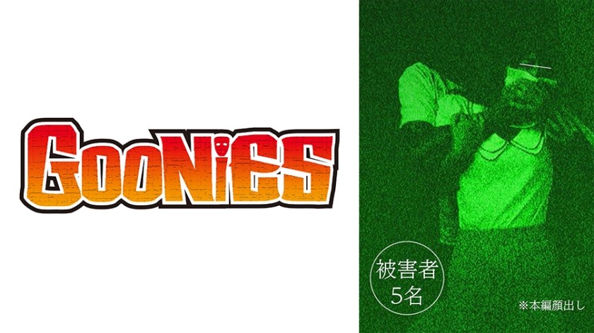 530DG-173+ [泄露视频] 苗条OL无意识中出
