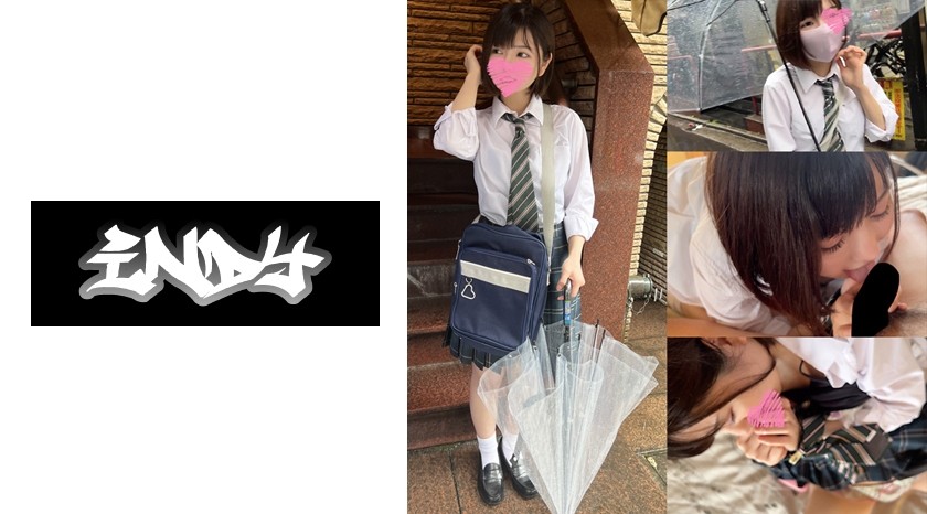 534POK-031+ [私拍]M型短发美女与P活动_为考大学而展开的P活动陷入快感
